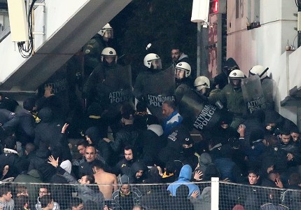 Μία από τα ίδια. Επεισόδια των οπαδών της ΑΕΚ