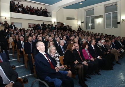 Δωρεά της οικογένειας Αγγελόπουλου στον