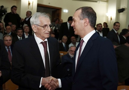 Δωρεά της οικογένειας Αγγελόπουλου στον