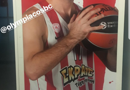 Νέα... αποδυτήρια στο ΣΕΦ!