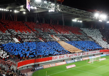 Ταπείνωσε την Μπενφίκα (photos, video)