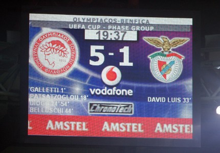 Ταπείνωσε την Μπενφίκα (photos, video)