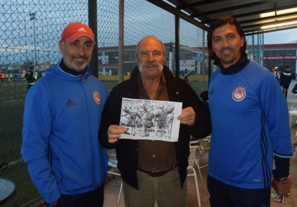 Tο Scouting Camp στη Λαμία (photos)