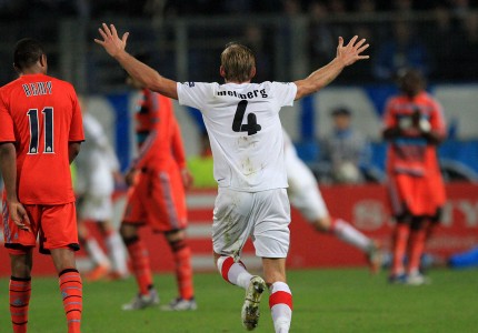 Όταν άλωσε το 