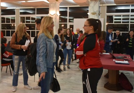 Η παρουσίαση και το πλάνο της Ακαδημίας