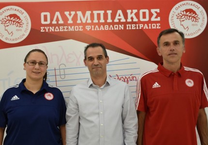 Η παρουσίαση και το πλάνο της Ακαδημίας