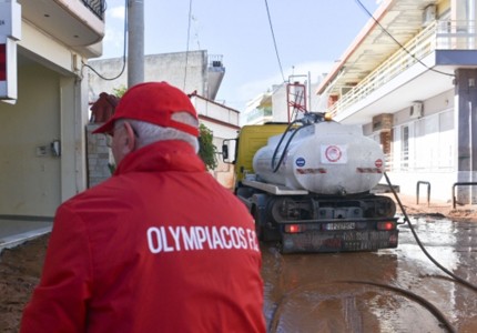 Τέσσερις μέρες ανθρωπιάς. Τέσσερις μέρες αλληλεγγύης