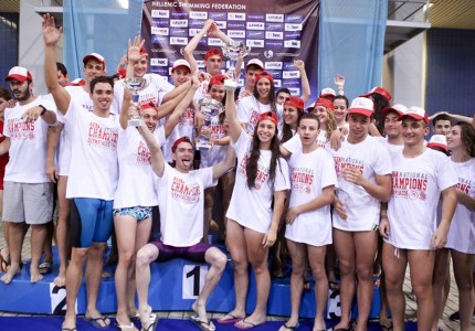 Το ημερολόγιο των τίτλων του Θρύλου! (Photos)