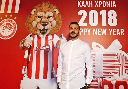 Χριστουγεννιάτικη γιορτή κορυφής!