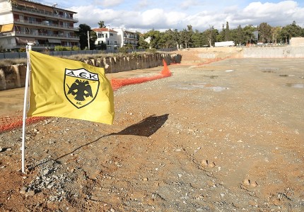 Για αυτό είστε ΑΕΚ!