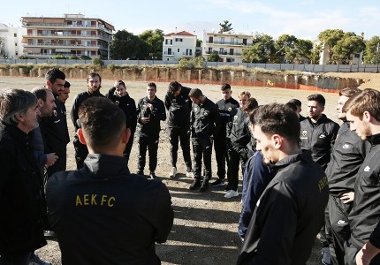 Για αυτό είστε ΑΕΚ!