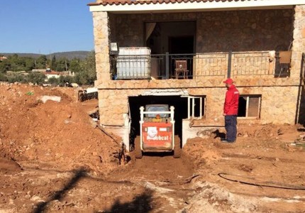 Θρύλε, ξανά, είσαι τεράστιος!
