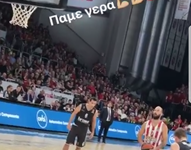 Στο Μπάμπεργκ ο Μέγιερι, με εισιτήρια του Σπανούλη