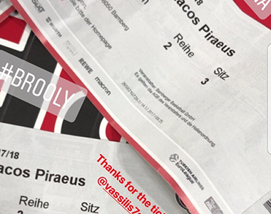 Στο Μπάμπεργκ ο Μέγιερι, με εισιτήρια του Σπανούλη