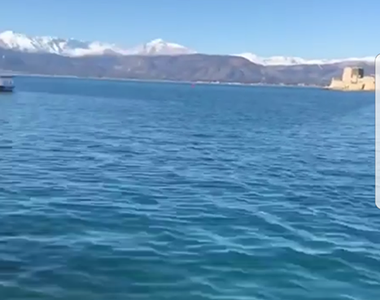 Ταξιδάκι αναψυχής για Γουίλτζερ