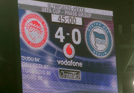 Πάρτι πρόκρισης με 4άρα! (photos, video)