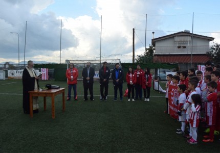 Ο Αγιασμός και η σπουδαία κίνηση (photos)