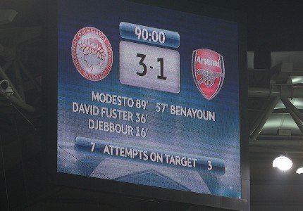 Έφυγε με τριάρα στο... τσεπάκι η Άρσεναλ!