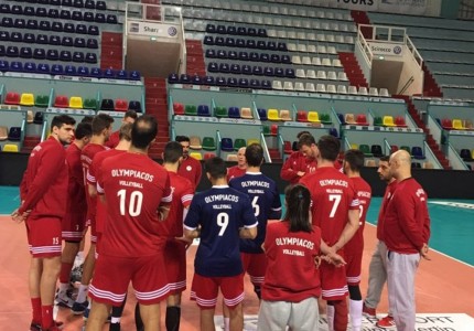 Έτοιμοι για την πρόκριση!