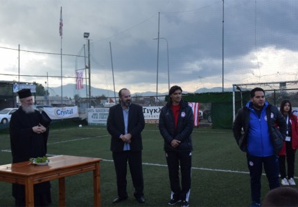 Ο Αγιασμός και η σπουδαία κίνηση (photos)