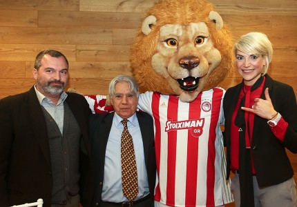 Έκοψαν την πίτα τους και οι Ακαδημίες