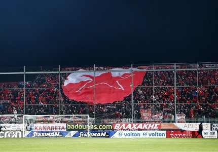 Κρίμα για αυτόν τον υπέροχο λαό!