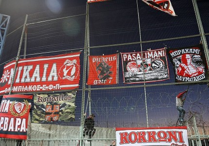 Κρίμα για αυτόν τον υπέροχο λαό!