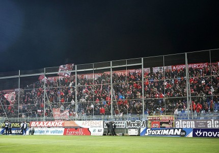 Κρίμα για αυτόν τον υπέροχο λαό!