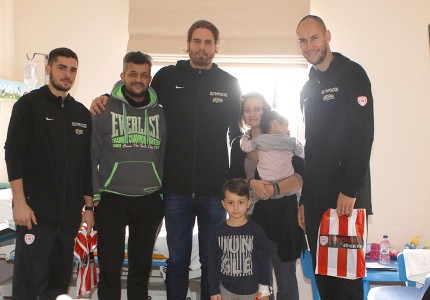 Μοίρασαν δώρα και χαμόγελα!