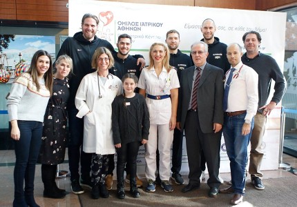 Μοίρασαν δώρα και χαμόγελα!