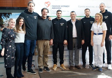 Μοίρασαν δώρα και χαμόγελα!