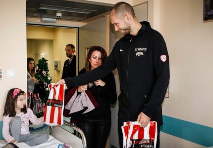 Μοίρασαν δώρα και χαμόγελα!