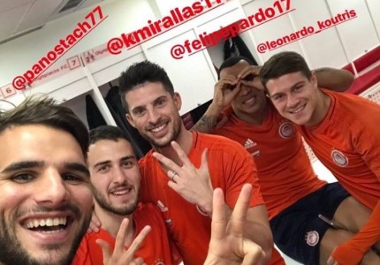 Kαλή εβδομάδα από τα παιδιά!