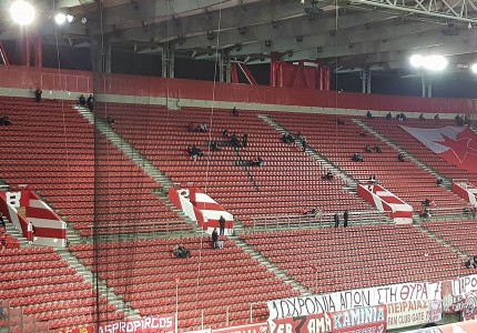 Η Θύρα 7 τιμά τ' αδέρφια μας! (Photo)