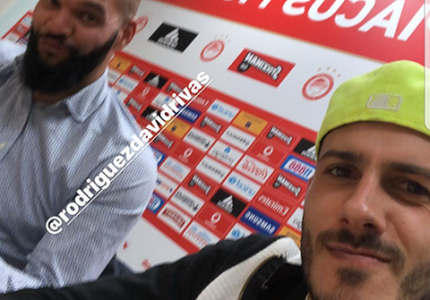 Εξελίξεις με Φιγκέιρας