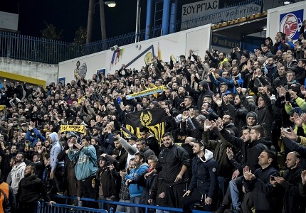 Τι υπέροχη αίσθηση να κερδίζεις όλο το σύστημα...