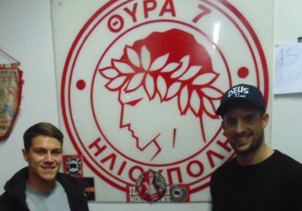 Στη Θύρα 7 Ηλιούπολης Μιραλάς-Κούτρης! (Photos+video)