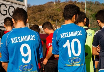 Scouting Camp υψηλού επιπέδου!