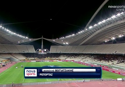 Λαοθάλασσα στο ΟΑΚΑ!