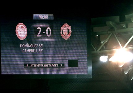 Η μαγική βραδιά που ο Θρύλος γονάτισε τη Γιουνάιτεντ (photos, video)