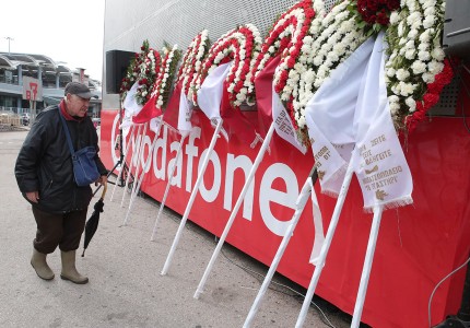 Ήταν όλοι εκεί! (photos)