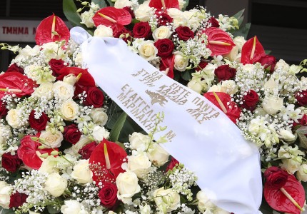 Ήταν όλοι εκεί! (photos)