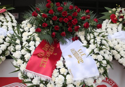 Ήταν όλοι εκεί! (photos)