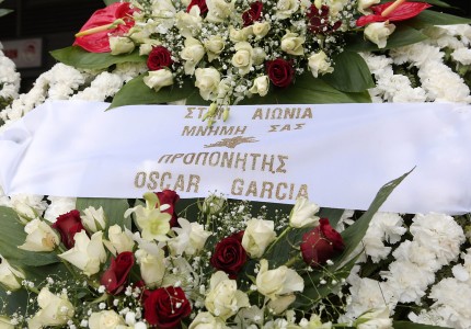 Ήταν όλοι εκεί! (photos)