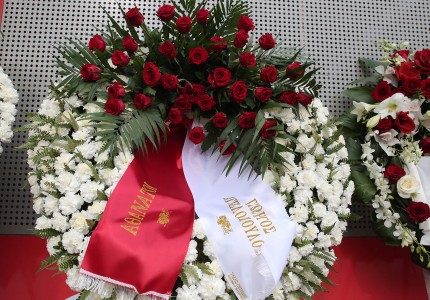 Ήταν όλοι εκεί! (photos)