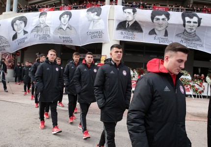 Ήταν όλοι εκεί! (photos)