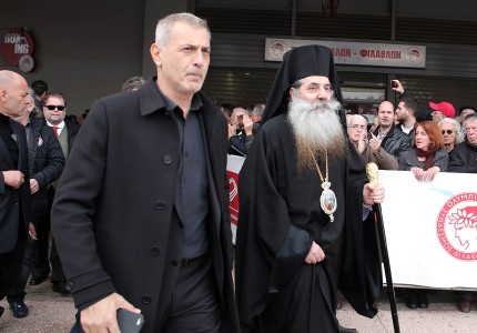 Ήταν όλοι εκεί! (photos)