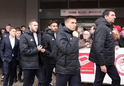 Ήταν όλοι εκεί! (photos)