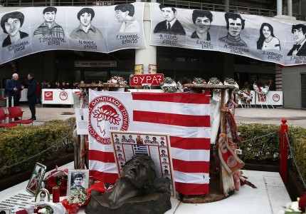 Ήταν όλοι εκεί! (photos)