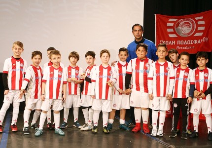 Δίπλα στις σχολές του Θρύλου ο Ανσαριφάρντ! (Photos)